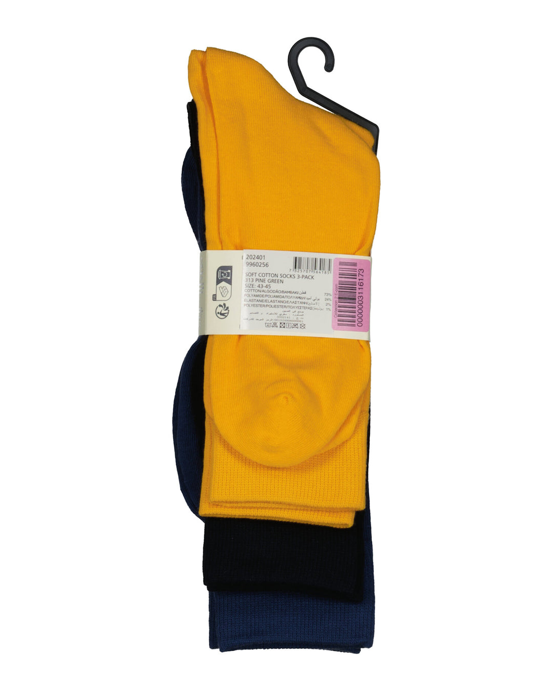 GANT 3-Pack Cotton Socks/Čarape 9960256