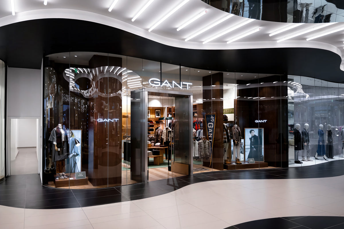GANT Arena Centar