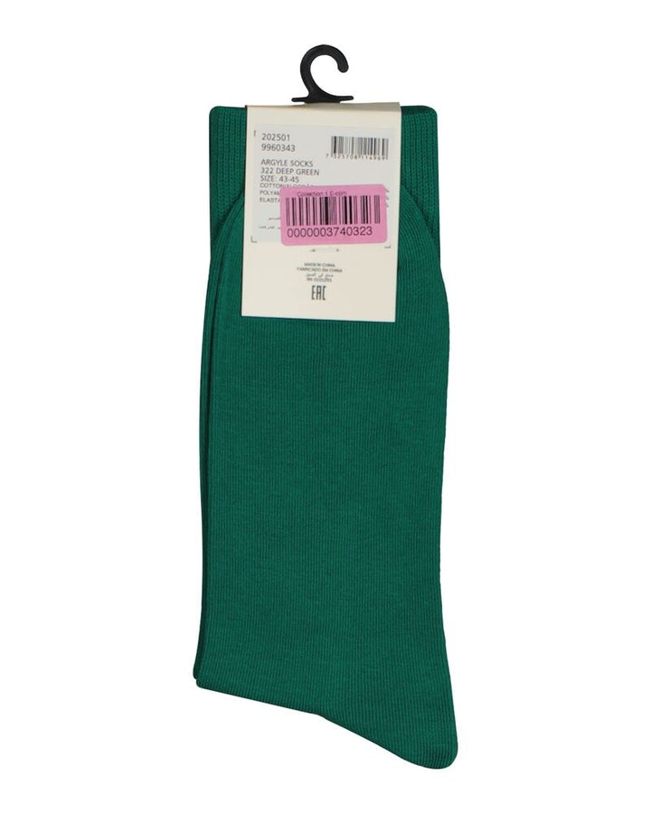 GANT Argyle Socks/Čarape 9960343