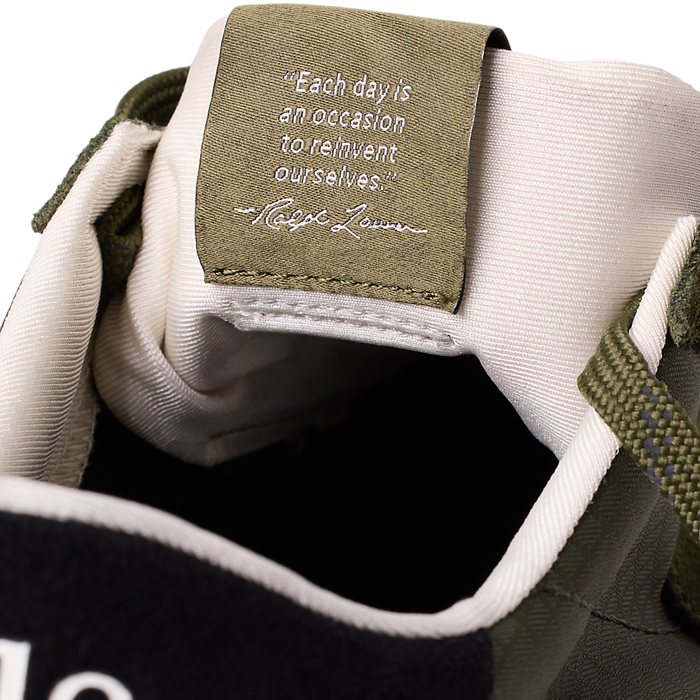 PRL Train 89 Pp Sk/Tenisice 809965081001