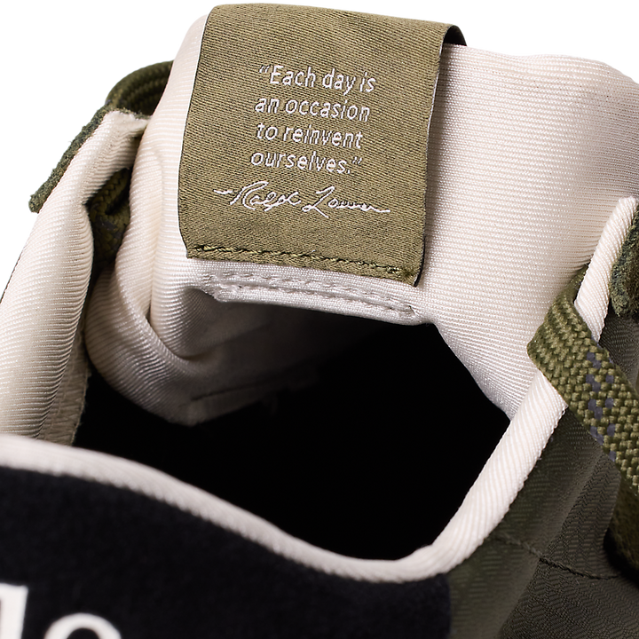 PRL Train 89 Pp Sk/Tenisice 809965081001